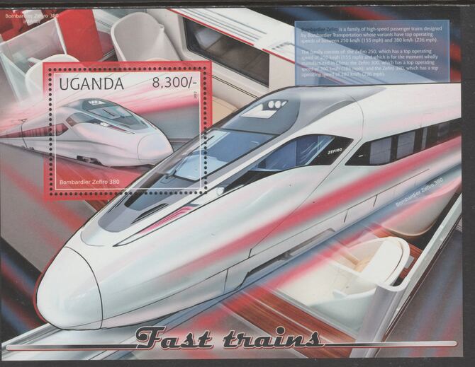 Uganda 2012 Fast Trains perf souvenir sheet  containing 1 value unmounted mint.t.., stamps on , stamps on  stamps on transport, stamps on  stamps on railways, stamps on  stamps on  hst , stamps on  stamps on 