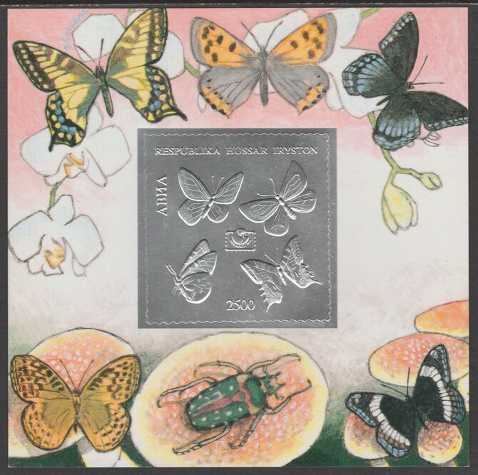 South Ossetia Republic 1994 Butterflies imperf m/sheet (2500 value) in silver with 'Philakorea' imprint unmounted mint, stamps on butterflies  postal     stamp exhibitions