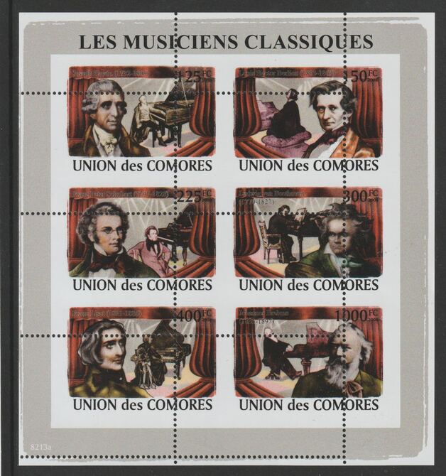 Comoro Islands 2008  Composers sheetlet containg 6 value with vertical and horizontal perforations grossly misplaced, unmounted mint, stamps on , stamps on  stamps on personalities, stamps on  stamps on composers, stamps on  stamps on music, stamps on  stamps on haydn, stamps on  stamps on berlioz, stamps on  stamps on schubert, stamps on  stamps on beethovenliszt, stamps on  stamps on brahms