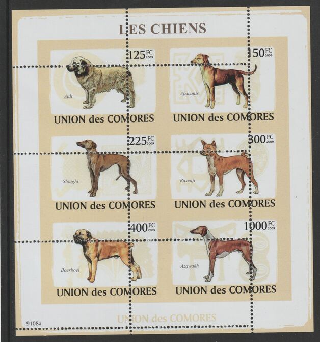 Comoro Islands 2009 Dogs sheetlet containg 6 value with vertical and horizontal perforations grossly misplaced, unmounted mint, stamps on , stamps on  stamps on dogs
