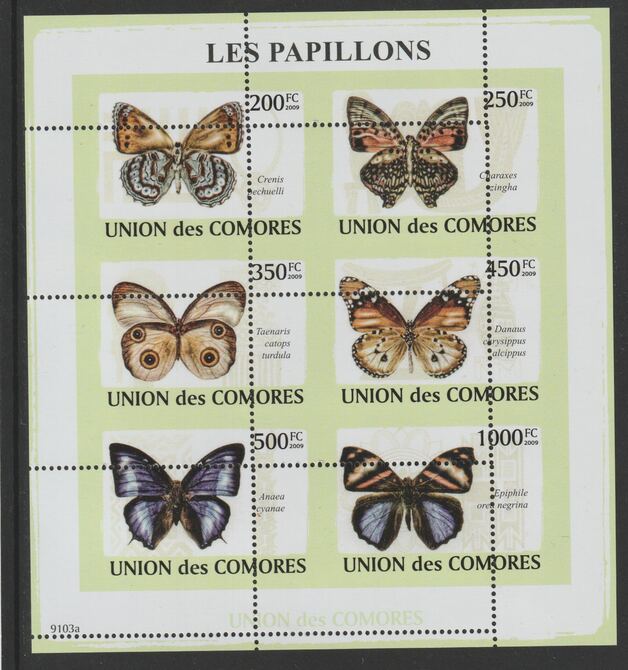 Comoro Islands 2009 Butterflies sheetlet containg 6 value with vertical and horizontal perforations grossly misplaced, unmounted mint, stamps on butterflies