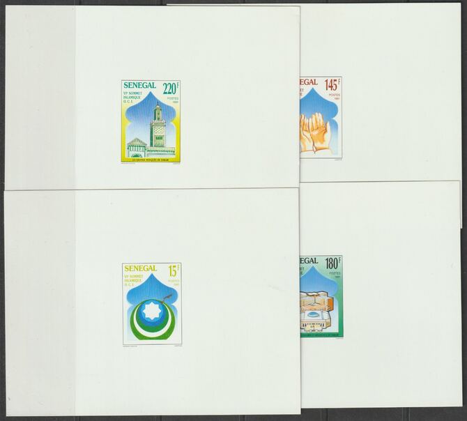 Senegal 1991 Sixth Summit Meeting set of 4 die proofs in issued colours on thin card, as SG 1133-36, stamps on 