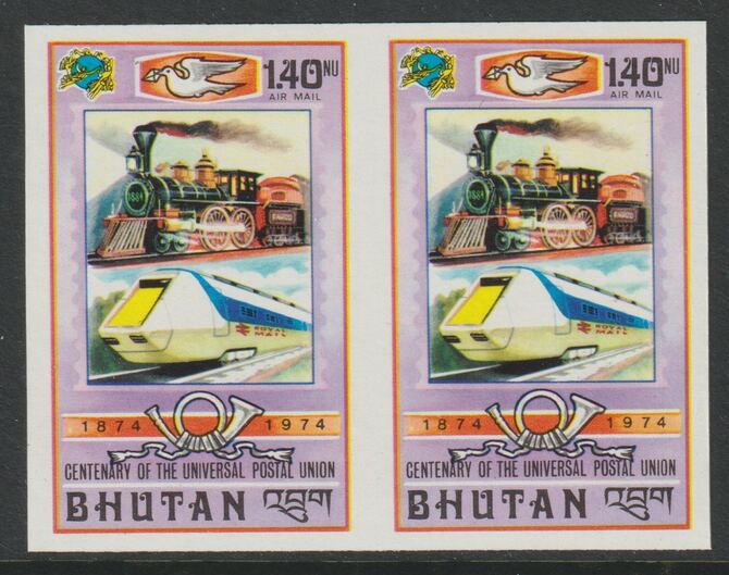 Bhutan 1974 Centenary of Universal Postal Union 2ch Early & Modern Locomotives imperf pair unmounted mint, as SG284, stamps on stamps, stamps on on stamp, stamps on on stamps, stamps on stamp collecting, stamps on thematics, stamps on thematics dealer, stamps on special offers, stamps on thematic dealer in europe, stamps on online catalogue, stamps on stamp dealers, stamps on philately, stamps on philatelic collections, stamps on postage stamps, stamps on postage stamps, stamps on international stamps, stamps on buying stamps, stamps on stamp catalogue, stamps on buy stamps online, stamps on roger b west