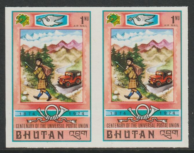 Bhutan 1974 Centenary of Universal Postal Union 1nu Mail Runner & Jeep imperf pair unmounted mint, as SG288, stamps on stamps, stamps on on stamp, stamps on on stamps, stamps on stamp collecting, stamps on thematics, stamps on thematics dealer, stamps on special offers, stamps on thematic dealer in europe, stamps on online catalogue, stamps on stamp dealers, stamps on philately, stamps on philatelic collections, stamps on postage stamps, stamps on postage stamps, stamps on international stamps, stamps on buying stamps, stamps on stamp catalogue, stamps on buy stamps online, stamps on roger b west