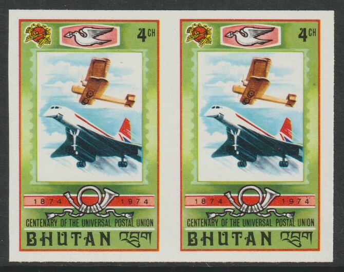 Bhutan 1974 Centenary of Universal Postal Union 4ch Vickers Vimy & Concorde imperf pair unmounted mint, as SG286, stamps on stamps, stamps on on stamp, stamps on on stamps, stamps on stamp collecting, stamps on thematics, stamps on thematics dealer, stamps on special offers, stamps on thematic dealer in europe, stamps on online catalogue, stamps on stamp dealers, stamps on philately, stamps on philatelic collections, stamps on postage stamps, stamps on postage stamps, stamps on international stamps, stamps on buying stamps, stamps on stamp catalogue, stamps on buy stamps online, stamps on roger b west