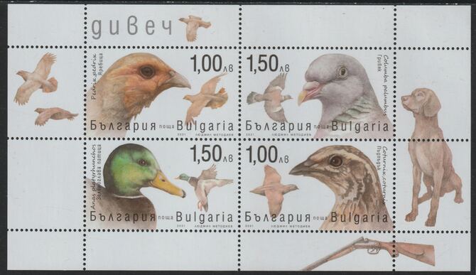 Bulgaria 2021 Game Birds & Animals perf m/sheet containing 4 values unmounted mint, stamps on , stamps on  stamps on game, stamps on  stamps on birds, stamps on  stamps on ducks, stamps on  stamps on dogs