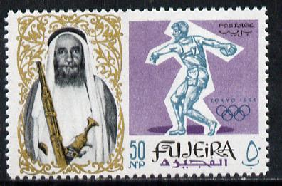 Fujeira 1964 Discus 50NP from Olympics set of 9 unmounted mint (Mi 20A), stamps on discus