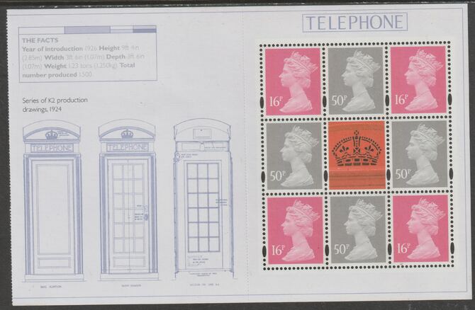 Great Britain 2009 Telephone Boxes Booklet pane containing 4 x 16p & 4 x 50p definitive stamps unmounted mint ex British Design Classics Prestige Booklet SG DX44, stamps on , stamps on  stamps on telephones, stamps on  stamps on communications