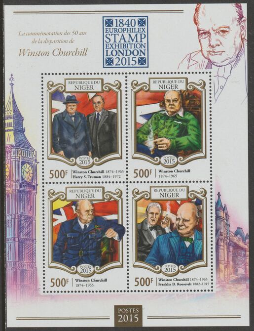 Niger Republic 2015 Europhilex Stamp Exhibition - Churchill  perf sheetlet containing 4 values unmounted mint, stamps on , stamps on  stamps on churchill, stamps on  stamps on stampex, stamps on  stamps on stamp exhibitions, stamps on  stamps on 