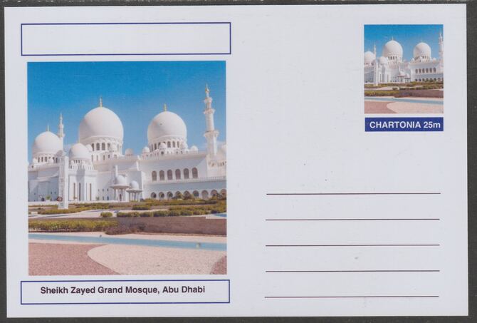 Chartonia (Fantasy) Landmarks - Sheikh Zayed Grand Mosque, Abu Dhabi postal stationery card unused and fine, stamps on tourism, stamps on architecture, stamps on mosques