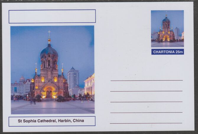Chartonia (Fantasy) Landmarks - St Sophia Cathedral, Harbin, China postal stationery card unused and fine, stamps on tourism, stamps on architecture, stamps on churches, stamps on cathedrals