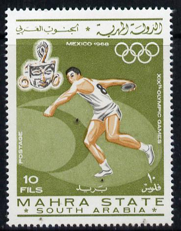 Aden - Mahra 1967 Discus 10f from Olympics perf set unmounted mint (Mi 25A), stamps on , stamps on  stamps on discus