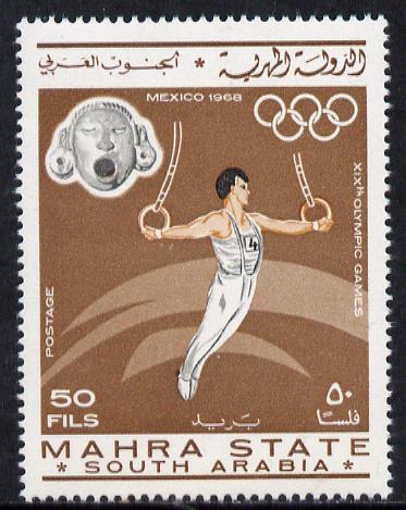 Aden - Mahra 1967 Rings 50f from Olympics perf set unmounted mint (Mi 27A), stamps on , stamps on  stamps on rings       gymnastics, stamps on  stamps on  gym , stamps on  stamps on gymnastics, stamps on  stamps on 