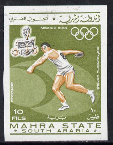 Aden - Mahra 1967 Discus 10f from Olympics imperf set unmounted mint (Mi 25B), stamps on discus
