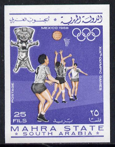 Aden - Mahra 1967 Basketball 25f from Olympics imperf set unmounted mint (Mi 26B), stamps on , stamps on  stamps on basketball