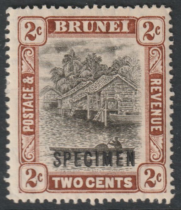 Brunei 1908 River Scene 2c black & brown overprinted SPECIMEN with gum and only about 400 produced SG 36s, stamps on specimens