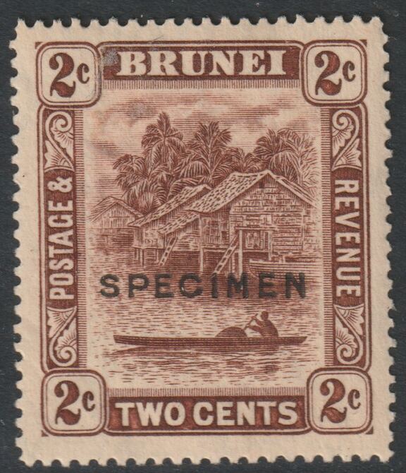 Brunei 1924 River Scene Multiple Script 2c brown overprinted SPECIMEN with gum and only about 400 produced SG 61s, stamps on , stamps on  stamps on specimens