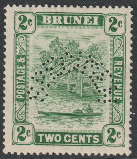 Brunei 1924 River Scene Multiple Script 2c green perforated SPECIMEN with gum and only about 400 produced SG 62s (with green handstamp on reverse stating it originated in..., stamps on specimens
