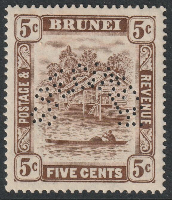 Brunei 1924 River Scene Multiple Script 5c chocolate perforated SPECIMEN with gum and only about 400 produced SG 68s (with green handstamp on reverse stating it originate..., stamps on specimens