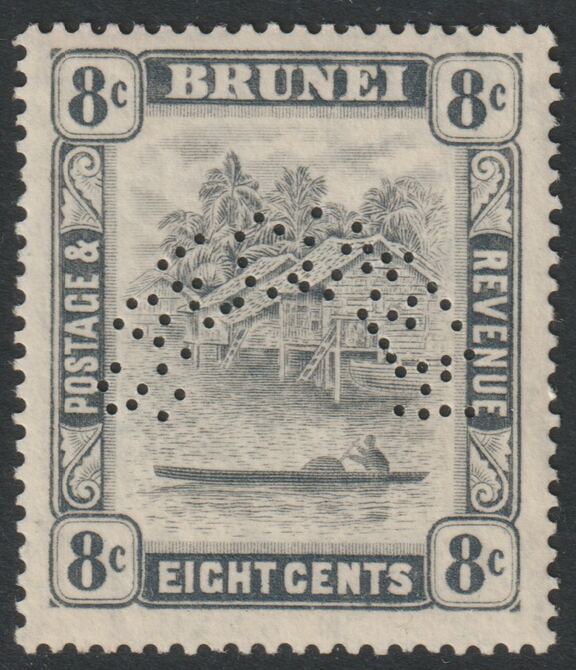 Brunei 1924 River Scene Multiple Script 8c grey perforated SPECIMEN with gum and only about 400 produced SG 72s (with green handstamp on reverse stating it originated in the King Farouk Royal Collection), stamps on , stamps on  stamps on specimens