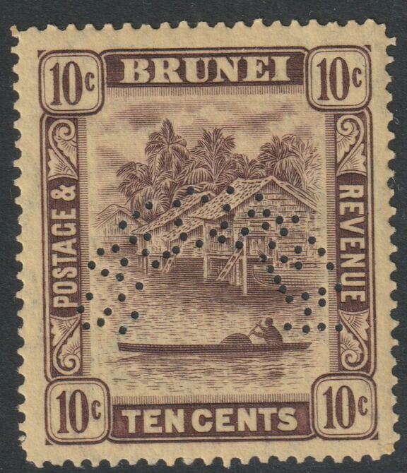 Brunei 1924 River Scene Multiple Script 10c purple on yellow perforated SPECIMEN with gum and only about 400 produced SG 73s (with green handstamp on reverse stating it originated in the King Farouk Royal Collection), stamps on , stamps on  stamps on specimens