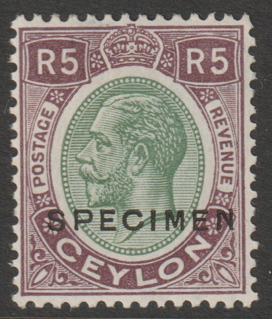 Ceylon 1927 KG5 R5 green & purple overprinted SPECIMEN fine with gum and only about 400 produced SG 365s, stamps on specimens