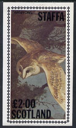 Staffa 1979 Owls (Tawny Owl) imperf deluxe sheet (Â£2 value) unmounted mint, stamps on birds, stamps on birds of prey, stamps on owls