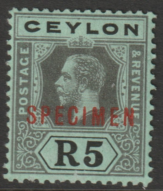 Ceylon 1912 KG5 MCA R5 die II overprinted SPECIMEN with gum and only about 400 produced SG 317cs, stamps on , stamps on  stamps on specimens