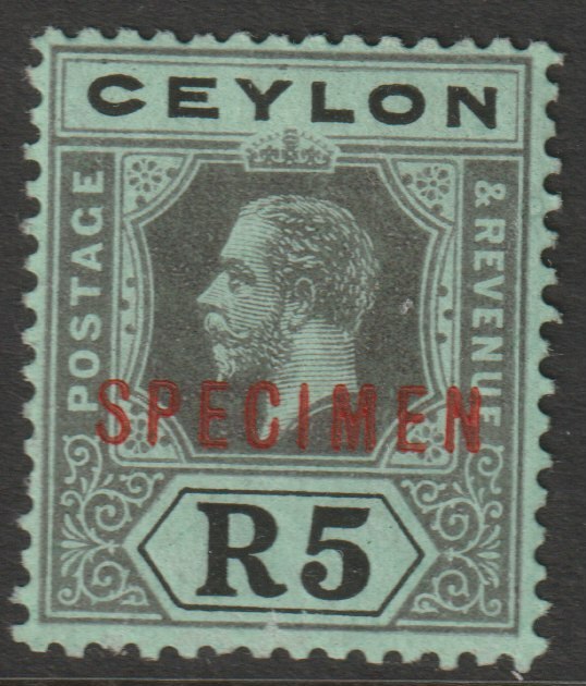 Ceylon 1912 KG5 MCA R5 die II overprinted SPECIMEN with gum and only about 400 produced SG 317cs, stamps on , stamps on  stamps on specimens
