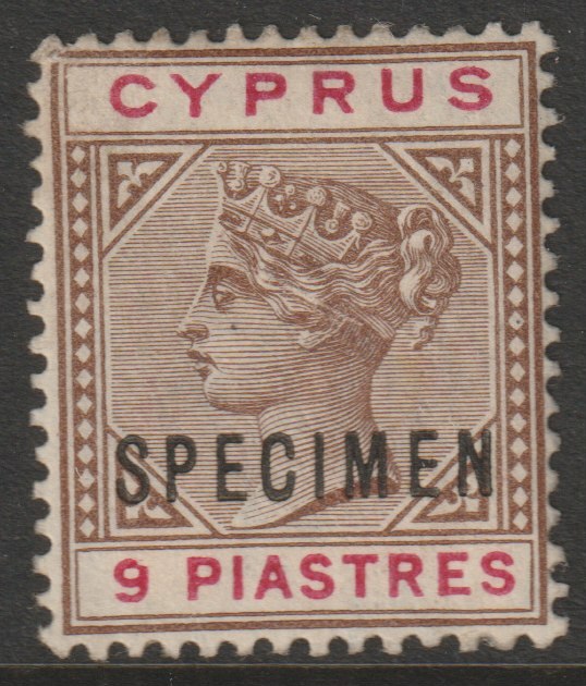 Cyprus 1894 QV Key Plate 9pi overprinted SPECIMEN with gum and only about 750 produced SG 46s, stamps on specimens