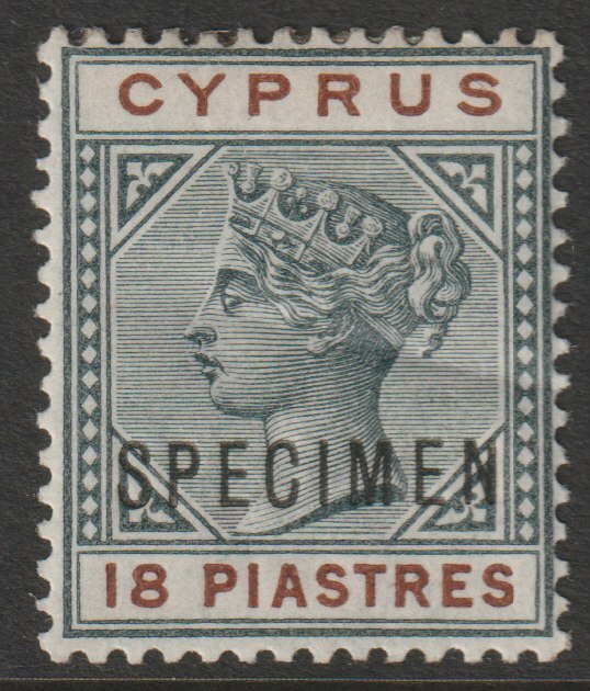 Cyprus 1894 QV Key Plate 18pi overprinted SPECIMEN with gum but minor wrinkles and only about 750 produced SG 48s, stamps on specimens