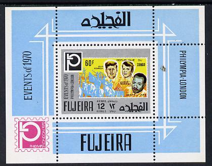 Fujeira 1972 Philympia Stamp Exhibition perf m/sheet (Kennedy on  stamp of Congo) Mi BL 198A unmounted mint, stamps on kennedy, stamps on personalities, stamps on postal   stamp on stamp      stamp exhibitions    , stamps on stamponstamp