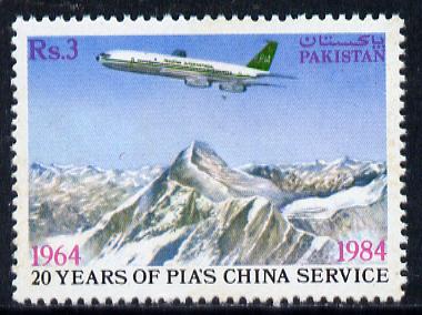 Pakistan 1984 Anniversary of Pakistan International Airways Service unmounted mint, SG 624*, stamps on aviation, stamps on boeing, stamps on  707 , stamps on 