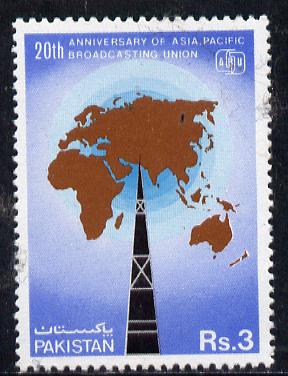 Pakistan 1984 Anniversary of Broadcasting Union unmounted mint, SG 648*, stamps on radio, stamps on  tv , stamps on maps