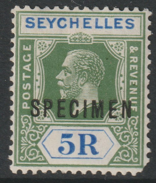 Seychelles 1917-21 KG5 Key Plate watermark ?? 5r overprinted SPECIMEN with gum but corner fault, only about 400 produced, stamps on specimens