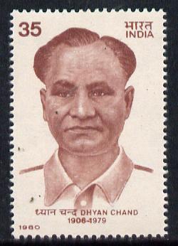 India 1980 Dhyan Chand (Hockey Player) Commemoration unmounted mint, SG 989*, stamps on , stamps on  stamps on field hockey    sport  