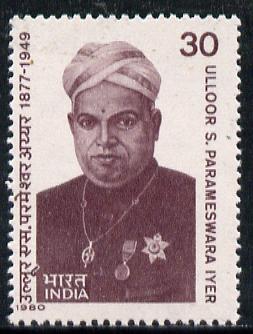 India 1980 Ulloor S Parameswara Iyer (Poet) unmounted mint SG 971*, stamps on poetry, stamps on literature