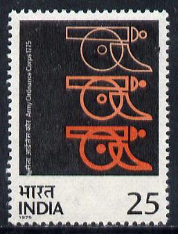 India 1975 Bicentenary of Indian Army Ordnance Corps unmounted mint, SG 759*, stamps on militaria