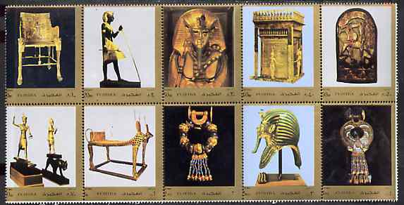 Fujeira 1972 Treasures of Tutankhamun perf set of 10 unmounted mint, Mi 1240-49A, stamps on , stamps on  stamps on egyptology    history   tourism