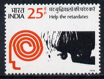 India 1974 Help for Retarded Children unmounted mint, SG 752*, stamps on , stamps on  stamps on disabled    children