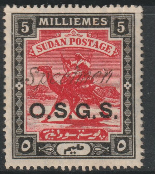 Sudan 1903 Camel Postman OSGS 5m handstamped SPECIMEN with gum as SG O7s, stamps on , stamps on  stamps on specimens