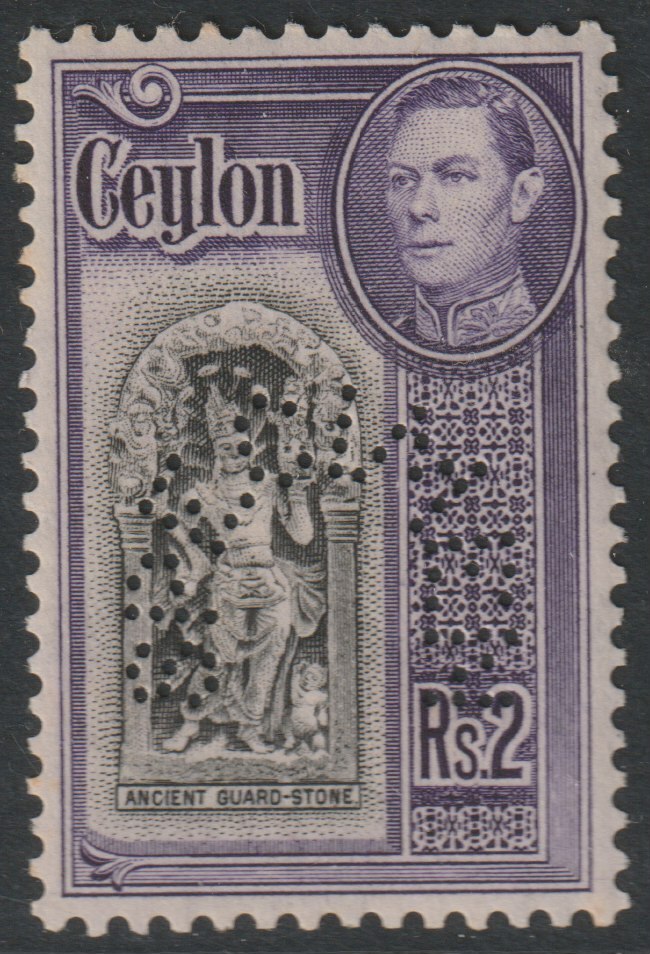 Ceylon 1938 KG6 2r black & violet perforated SPECIMEN with gum, only about 400 produced, SG 396bs, stamps on specimens, stamps on 