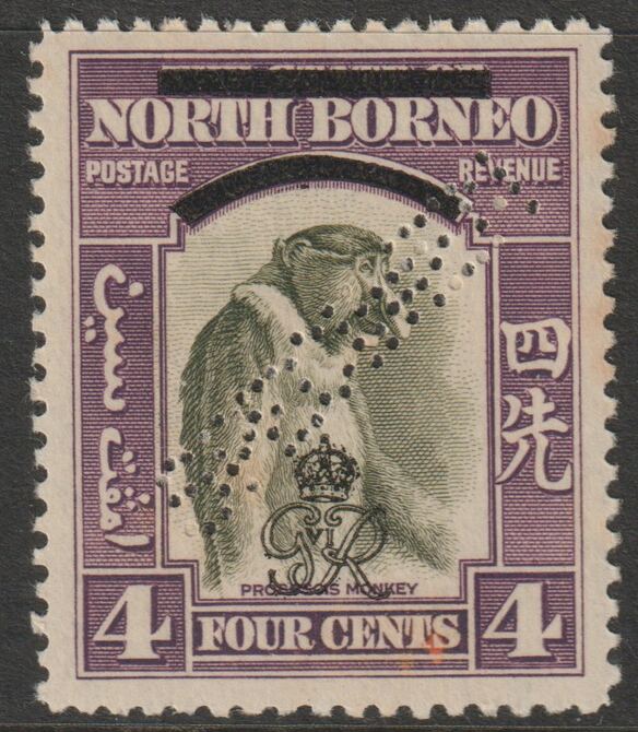 North Borneo 1947 Crown Colony 4c perforated SPECIMEN with gum, only about 400 produced, SG 338s, stamps on specimens, stamps on apes, stamps on monkey, stamps on 