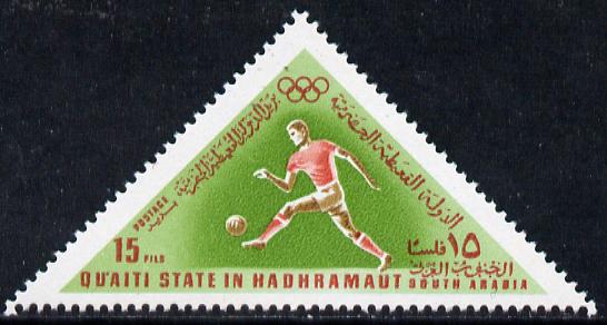 Aden - Quaiti 1968 Football 15f from Mexico Olympics triangular perf set of 8 (Mi 206-13A) unmounted mint, stamps on football     triangulars