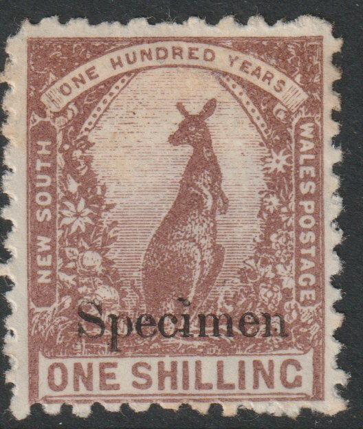New South Wales 1888 QV Pictorial 1s overprinted SPECIMEN  without gum  SG 258s, stamps on 