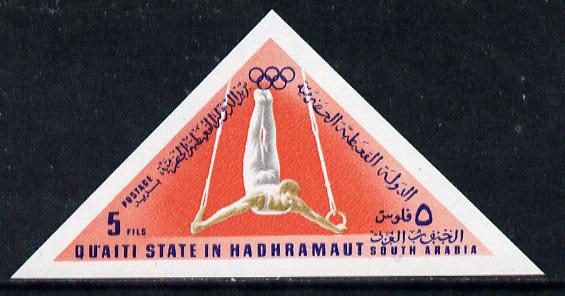 Aden - Quaiti 1968 Rings 5f from Mexico Olympics triangular imperf set of 8 unmounted mint (Mi 206-13B), stamps on rings     triangulars     gymnastics, stamps on  gym , stamps on gymnastics, stamps on 