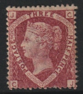 Great Britain 1870 QV 1.5d plate 3 JC with original gum SG 52, stamps on , stamps on  qv , stamps on 