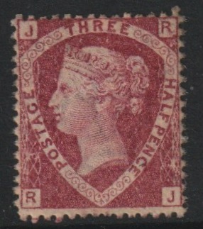 Great Britain 1870 QV 1.5d plate 3 JR with some original gum SG 52, stamps on , stamps on  stamps on , stamps on  stamps on  qv , stamps on  stamps on 
