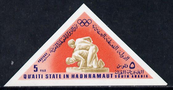 Aden - Qu'aiti 1968 Wrestling (Sculpture) 5f from Mexico Olympics triangular imperf set of 8 unmounted mint (Mi 206-13B), stamps on , stamps on  stamps on wrestling    sculpture     triangulars