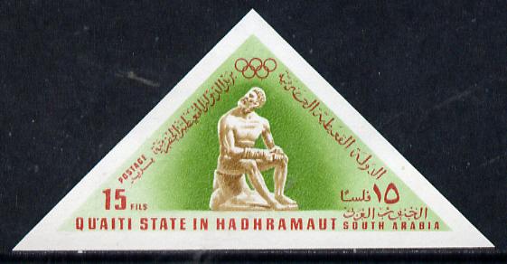 Aden - Qu'aiti 1968 Seated Figure (Sculpture) 15f from Mexico Olympics triangular imperf set of 8 unmounted mint (Mi 206-13B), stamps on , stamps on  stamps on sculpture     triangulars